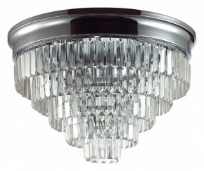 Потолочная люстра Lumion ZAHA 8266/8C в Талице - talica.ok-mebel.com | фото