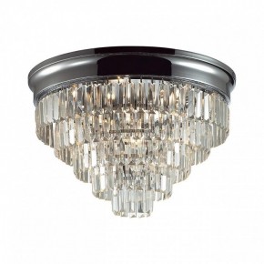 Потолочная люстра Lumion ZAHA 8266/8C в Талице - talica.ok-mebel.com | фото 2