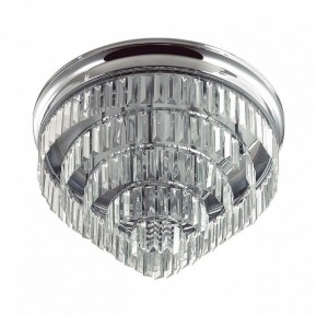 Потолочная люстра Lumion ZAHA 8266/8C в Талице - talica.ok-mebel.com | фото 5