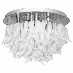 Потолочная люстра Lussole Como LSA-5603-07 в Талице - talica.ok-mebel.com | фото