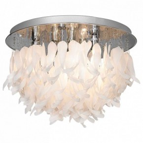 Потолочная люстра Lussole Como LSA-5603-07 в Талице - talica.ok-mebel.com | фото 2