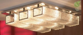 Потолочная люстра Lussole Lariano GRLSA-5407-09 в Талице - talica.ok-mebel.com | фото 2