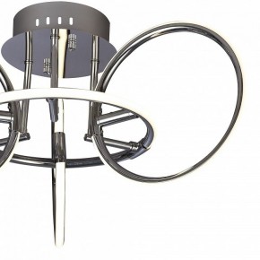 Потолочная люстра Mantra Aros 5756 в Талице - talica.ok-mebel.com | фото 2