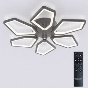 Потолочная люстра Natali Kovaltseva 8144 LED LAMPS 81444 в Талице - talica.ok-mebel.com | фото 3