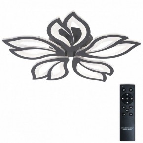 Потолочная люстра Natali Kovaltseva FORTUNA LED LAMPS 81107/5C в Талице - talica.ok-mebel.com | фото 2
