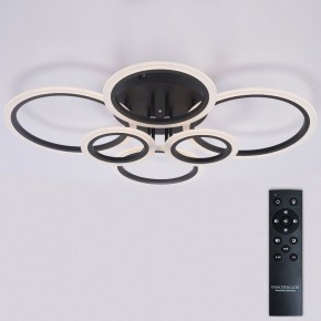 Потолочная люстра Natali Kovaltseva HOME LED LAMPS 81440 в Талице - talica.ok-mebel.com | фото 2