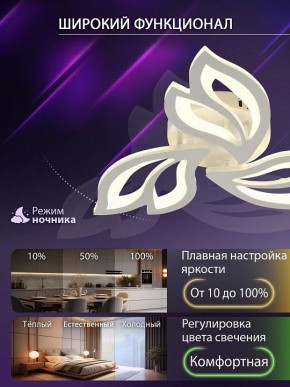 Потолочная люстра Natali Kovaltseva  LED LAMPS 81426 в Талице - talica.ok-mebel.com | фото 6