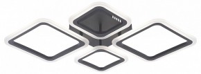 Потолочная люстра Natali Kovaltseva OPTI LED LAMPS 81108/2C в Талице - talica.ok-mebel.com | фото