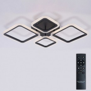 Потолочная люстра Natali Kovaltseva OPTI LED LAMPS 81108/2C в Талице - talica.ok-mebel.com | фото 3