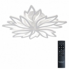 Потолочная люстра Natali Kovaltseva RIF LED LAMPS 81118/6C в Талице - talica.ok-mebel.com | фото 2