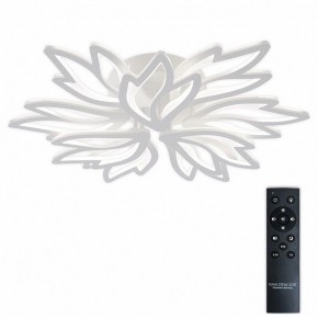 Потолочная люстра Natali Kovaltseva RIF LED LAMPS 81118/7C в Талице - talica.ok-mebel.com | фото 2