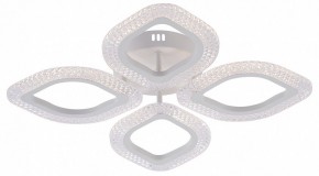 Потолочная люстра Natali Kovaltseva SM LED LAMPS 81455 в Талице - talica.ok-mebel.com | фото