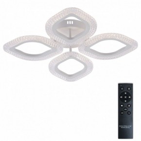Потолочная люстра Natali Kovaltseva SM LED LAMPS 81455 в Талице - talica.ok-mebel.com | фото 2