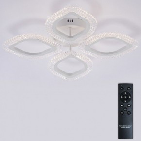 Потолочная люстра Natali Kovaltseva SM LED LAMPS 81455 в Талице - talica.ok-mebel.com | фото 3