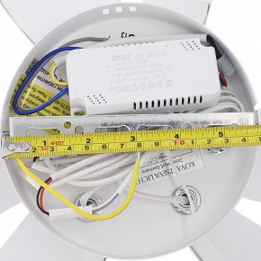 Потолочная люстра Natali Kovaltseva SM LED LAMPS 81456 в Талице - talica.ok-mebel.com | фото 10