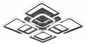 Потолочная люстра Natali Kovaltseva SPEKTR LED LAMPS 81108/5C в Талице - talica.ok-mebel.com | фото