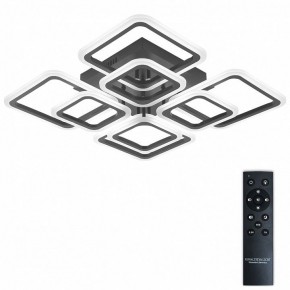 Потолочная люстра Natali Kovaltseva SPEKTR LED LAMPS 81108/5C в Талице - talica.ok-mebel.com | фото 3