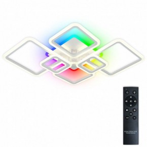 Потолочная люстра Natali Kovaltseva SPEKTR LED LAMPS 81441 в Талице - talica.ok-mebel.com | фото 2