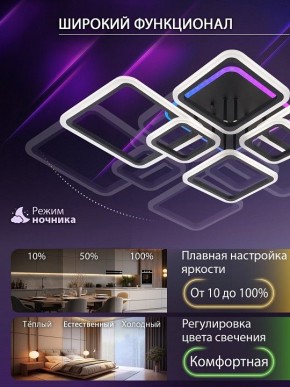 Потолочная люстра Natali Kovaltseva SPEKTR LED LAMPS 81442 в Талице - talica.ok-mebel.com | фото 6