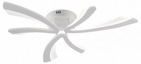 Потолочная люстра Natali Kovaltseva VIO LED LAMPS 81453 в Талице - talica.ok-mebel.com | фото