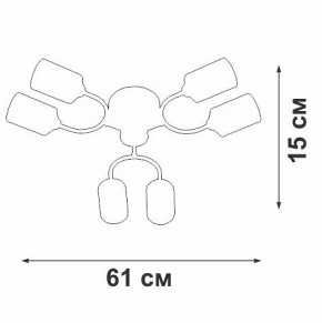 Потолочная люстра Vitaluce V2823 V2823-1/6PL в Талице - talica.ok-mebel.com | фото