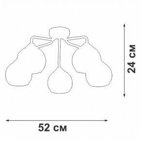 Потолочная люстра Vitaluce V3096 V3096-9/5PL в Талице - talica.ok-mebel.com | фото 3