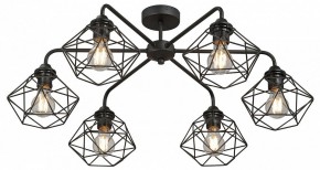 Потолочная люстра Vitaluce V42580 V42580-1/6PL в Талице - talica.ok-mebel.com | фото