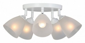 Потолочная люстра Vitaluce V4355 V4355-0/5PL в Талице - talica.ok-mebel.com | фото