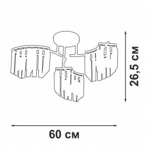 Потолочная люстра Vitaluce V5884 V5884-0/3PL в Талице - talica.ok-mebel.com | фото 4