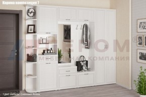 Прихожая Карина (модульная) в Талице - talica.ok-mebel.com | фото 13