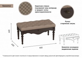 Прихожая Лилль в Талице - talica.ok-mebel.com | фото 3