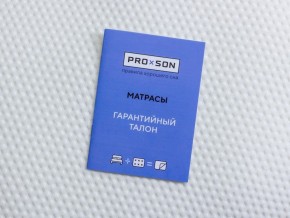 PROxSON Матрас Львенок (Cotton Little PROSON) 90x170 в Талице - talica.ok-mebel.com | фото 9