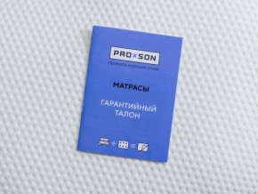 PROxSON Матрас Совенок (Print) 70x150 в Талице - talica.ok-mebel.com | фото 12