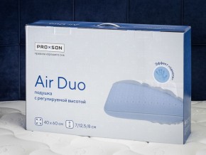 PROxSON Подушка Air Duo (Сатин Сатин) 40x60 в Талице - talica.ok-mebel.com | фото 11
