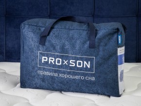 PROxSON Подушка Air (Ткань Трикотаж) 41x61 в Талице - talica.ok-mebel.com | фото 11