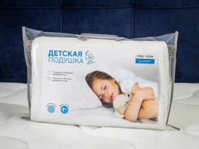 PROxSON Подушка Кроха (Ткань Трикотаж) 39x24 в Талице - talica.ok-mebel.com | фото 11