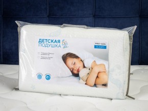 PROxSON Подушка Малыш (Ткань Трикотаж) 49x29 в Талице - talica.ok-mebel.com | фото 11