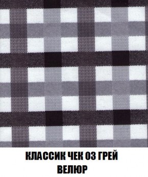 Пуф Кристалл (ткань до 300) Боннель в Талице - talica.ok-mebel.com | фото 12