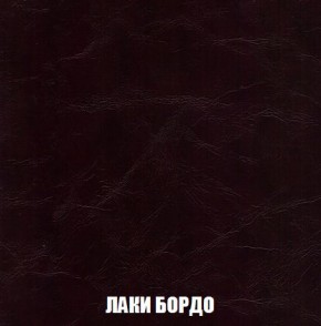 Пуф Кристалл (ткань до 300) Боннель в Талице - talica.ok-mebel.com | фото 23