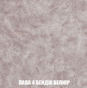 Пуф Кристалл (ткань до 300) Боннель в Талице - talica.ok-mebel.com | фото 27