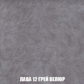 Пуф Кристалл (ткань до 300) Боннель в Талице - talica.ok-mebel.com | фото 29