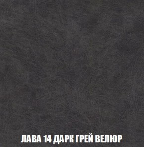 Пуф Кристалл (ткань до 300) Боннель в Талице - talica.ok-mebel.com | фото 30