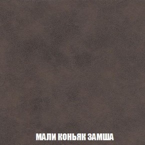Пуф Кристалл (ткань до 300) Боннель в Талице - talica.ok-mebel.com | фото 35