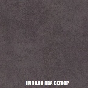 Пуф Кристалл (ткань до 300) Боннель в Талице - talica.ok-mebel.com | фото 40