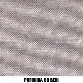 Пуф Кристалл (ткань до 300) Боннель в Талице - talica.ok-mebel.com | фото 64