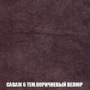 Пуф Кристалл (ткань до 300) Боннель в Талице - talica.ok-mebel.com | фото 69