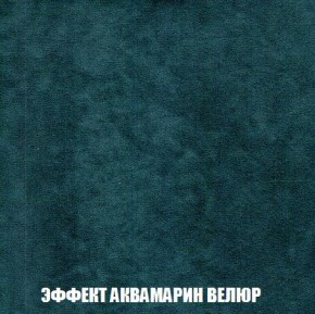 Пуф Кристалл (ткань до 300) Боннель в Талице - talica.ok-mebel.com | фото 70