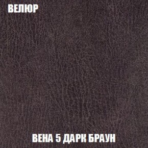 Пуф Кристалл (ткань до 300) Боннель в Талице - talica.ok-mebel.com | фото 8