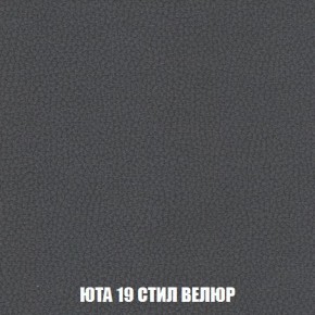Пуф Кристалл (ткань до 300) Боннель в Талице - talica.ok-mebel.com | фото 85
