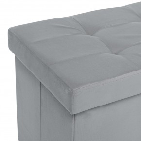 Пуф Leset Леда складной с крышкой в Талице - talica.ok-mebel.com | фото 3